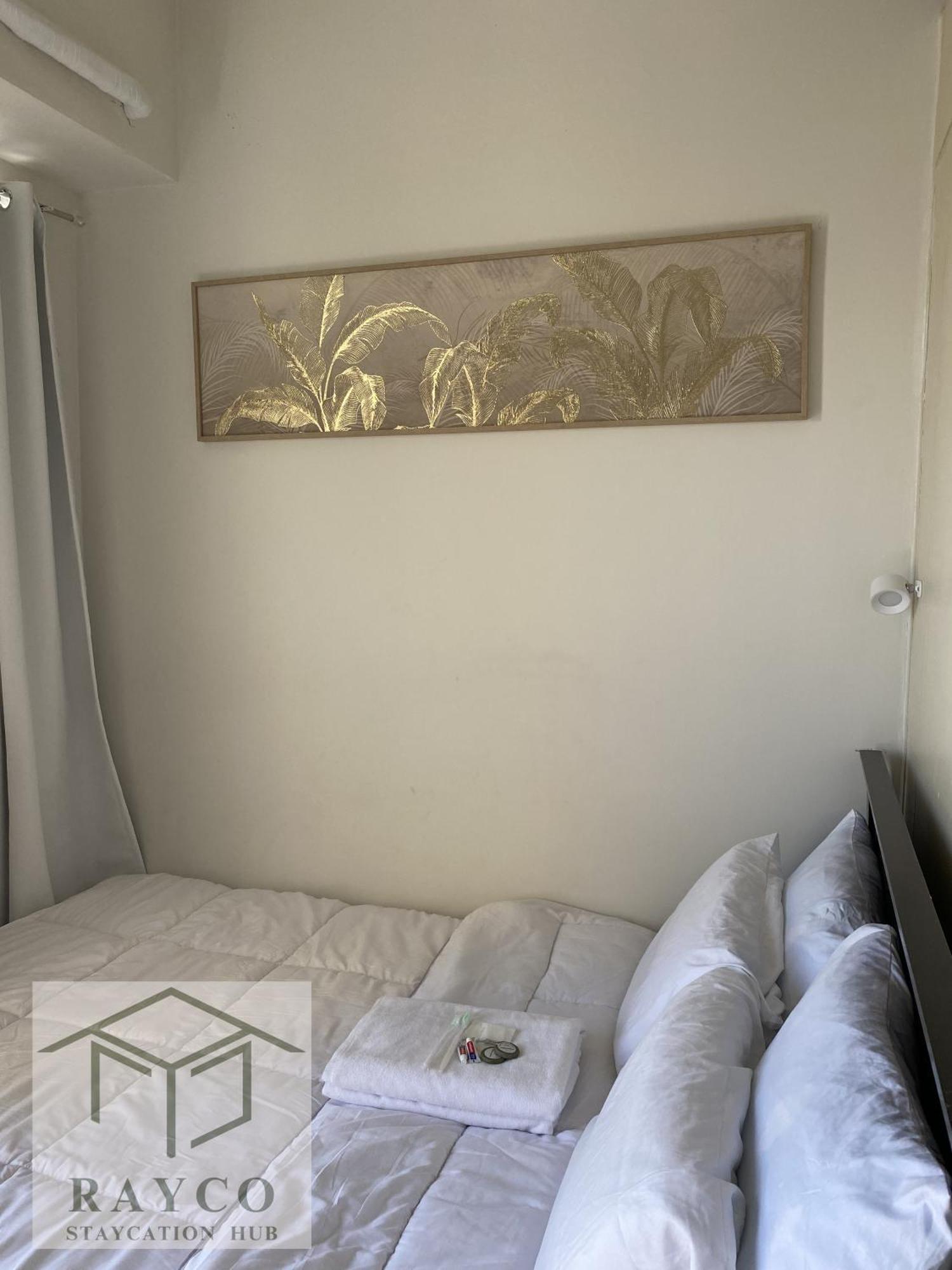 Smdc South Residences Las Piñas Kültér fotó